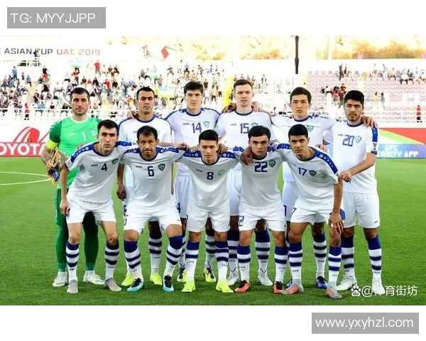 乌兹别克斯坦与韩国足球对决谁能夺得胜利分析与预测